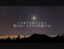 【ニコラップ】 ray _pistra
