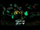 ゼルダ  神実況プレイその３　　【時のオカリナ】