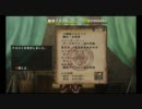 デュラガウアって打ちにくいよね【HaL】