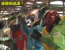 尼崎SG笹川賞SP動画-83  人気実力No.1レーサー決定　優勝戦結果！