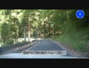 110519一筆書きで道の駅を巡ってみた#03（道の駅スタンプラリー長野#00）