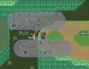 はじめてのロマンシングサガ２をたっぷり実況ぷれい*Part17