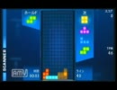 【TETRIS】実況プレイテスト動画【PSP版】