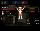 Paperman Kyoto TeamSurvival　50kill