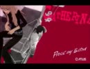 [キャサリン]二人で無計画に実況［part1］