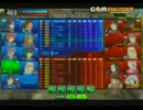 5月29日クラン交流戦その1