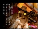 メギド一人で何かその３（2011/5/29生放送分）