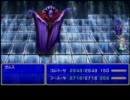 【FF4CC】FF4を実況無しプレイpart21【プレイ動画】