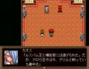 【ちょっと懐かしいRPGツクール】　Love and peace and death　パート１０