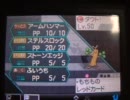 【ポケモンＢＷ】田舎の高校生２人が下手なりにポケモン実況　Part3