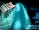 Got Millk?『La Llorona』篇