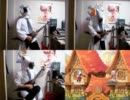【ラテール】ギルド連合の曲「bard」を演奏してみた