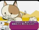 【戦場の絆】５月２９日　HM/MT88　ギガン＆ジムキャ【Ａクラ中佐】