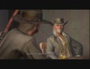RedDeadRedemptionをハイテンションで実況プレイ第20回