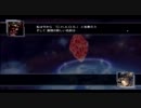 【名前のない戦士】DRFFレポート000【DDFFクエスト】
