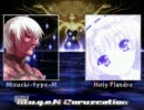 [MUGEN] Mizuchi-Type M Holy Flandle