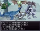 【剣の舞姫ウォーター】自称紳士がエロゲを清く実況プレイpart34