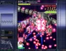 CrimzonCloverを普通にクリアしてみた 1,2面