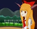 映る月、ガラス玉の中で～酔月歌を歌ってみた【ぬｐ主】