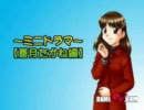TLS3　クリスマスライブ　その6_1