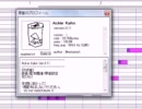 [Ackie Kahn]恋色病棟[UTAUカバー]