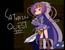 【東方】SatorinQuestⅢ-地霊マップ-【DQ3】