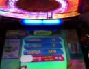 JP16500チャレンジ！！！アニマロッタ