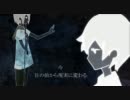 【歌ってみた】カロン：チャイラテ