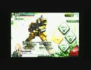 【ボーダーブレイク】動く！自動◇砲台/28台目【重火力専】