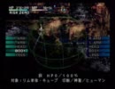 マイペースにベイグラントストーリーを飲酒実況Part9