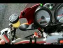 DUCATI　Monster S4　wiht　MOTOCORSE　FULL-EX