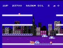 【ファミコン】シティコネクション プレイ動画