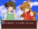 アイドルの4人が洋ゲーをやってみた　～Dominions 3 　その6　解説編～