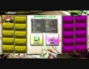 【ボーダーブレイク】DoLLS定時演習20110529.4