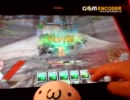 【BB】エアバースト戦犯録：クラン対抗戦を往く【VS楽園大隊その2】