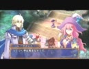 【エクシズ・フォルス】レーヴァント編、遊んでます19【実況】