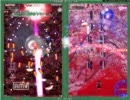 Nシューターの花映塚Lクリア動画tintin3/3