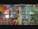 ヴァンガード対戦動画44　スパイクVSグラブル
