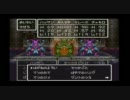 ドラゴンクエストⅥ初見実況プレイpart16