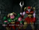 【WORDS WORTHの人々】　酒と共におまけシナリオを実況プレイ　part.11