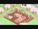 セルフィれすとらん１２７店舗（静画）