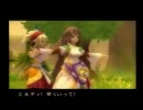 聖剣伝説シリーズをやったことない私が聖剣伝説４を実況プレイ　part8