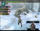 【MHP3】第３幕騒音狩猟団　 雪原とベーコンと・・・【MHP3rd】