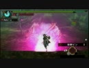【MHP3】剛槌と迅雷の旋風 非火事場弓ソロ 5分針(6分23秒)