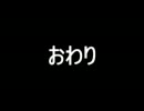 ある日の出来事・・・de_nuke-Tside