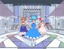 『東方ＭＭＤ』テスト