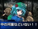 武・論・刀・語-Buront Gatari-05A