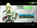 【BB】0529クラン演習　15時枠①
