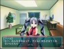【共通ルート】　機械仕掛けのイヴ　プレイ動画　１１月５日～８日
