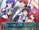 【共通ルート】　機械仕掛けのイヴ　プレイ動画　１１月９日